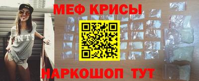 мет Дубна