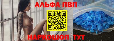 герыч Донской