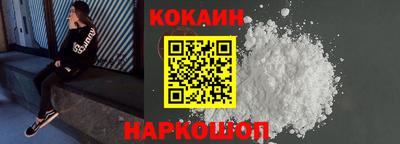 ECSTASY Донецк