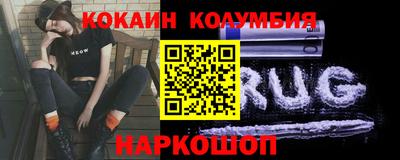 герыч Донской