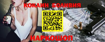 мет Дубна
