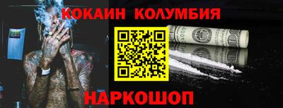 мет Дубна