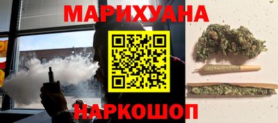 герыч Донской