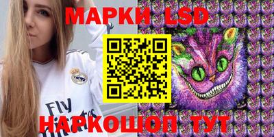ECSTASY Донецк