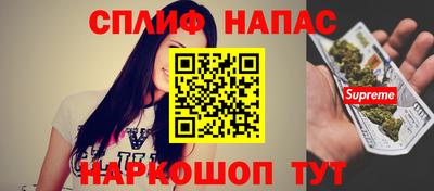 ECSTASY Донецк