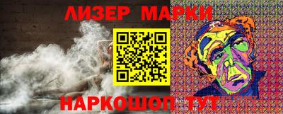 герыч Донской