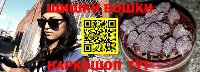 мет Дубна