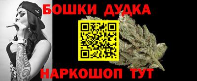 герыч Донской