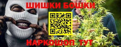 мет Дубна