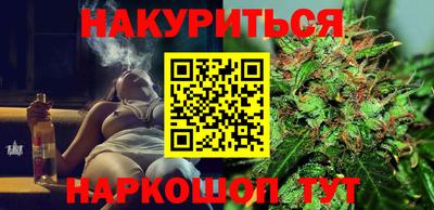 мет Дубна