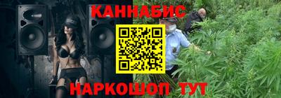 герыч Донской