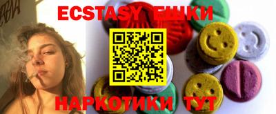мет Дубна