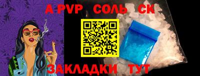 ECSTASY Донецк