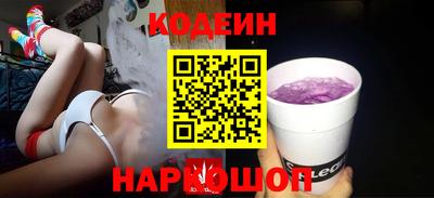 ECSTASY Донецк