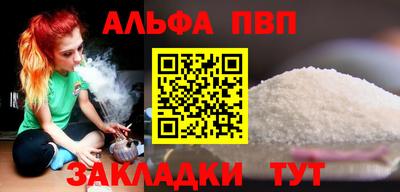 герыч Донской