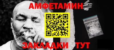 герыч Донской