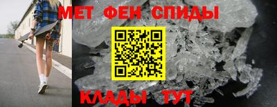 герыч Донской