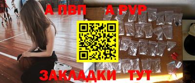 мет Дубна