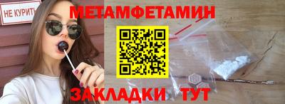 ECSTASY Донецк