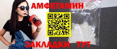ECSTASY Донецк