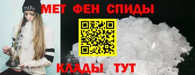 мет Дубна