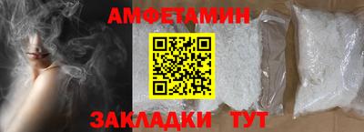 ECSTASY Донецк