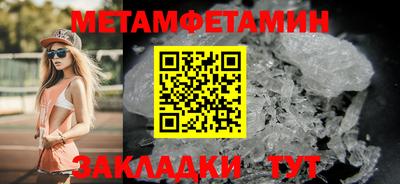 герыч Донской