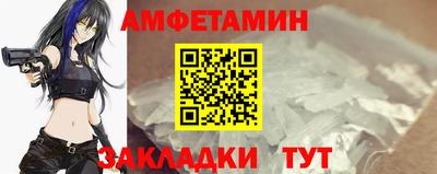 герыч Донской