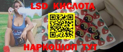 герыч Донской