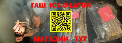 герыч Донской