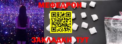 герыч Донской